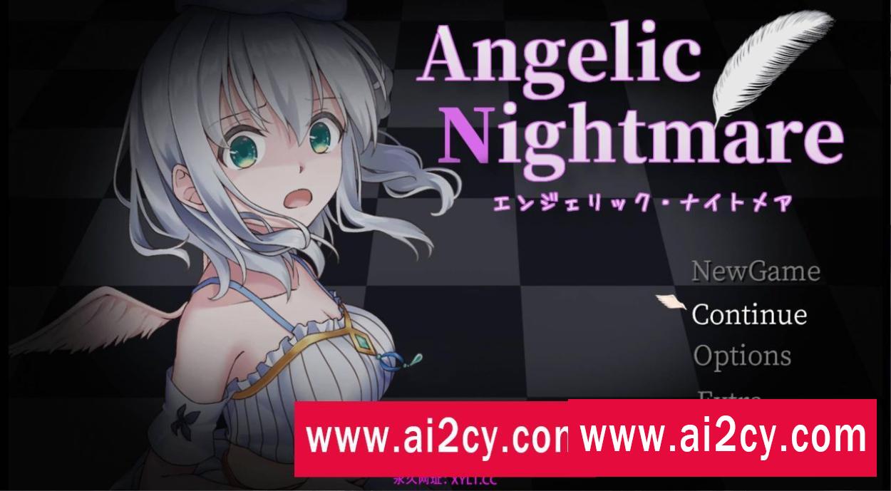 【RPG/战斗H/3月新作】天使的噩梦 Angelic Nightmare 云翻汉化版★战斗H[PC/3.5G]