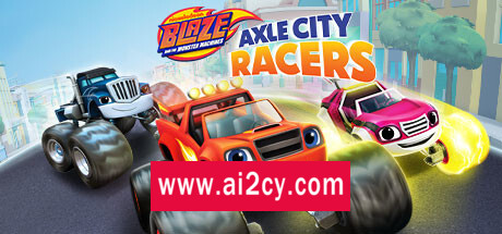 旋风战车队: 速度城赛车/Blaze and the Monster Machines: Axle City Racers