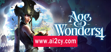 奇迹时代4/Age of Wonders 4 （更新v1.007.001.94582白金版）