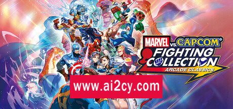 漫威vs卡普空格斗合集：经典街机/MARVEL vs. CAPCOM Fighting Collection: Arcade Classics